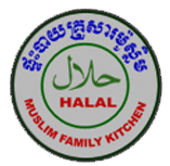 Muslim Family Kitchen